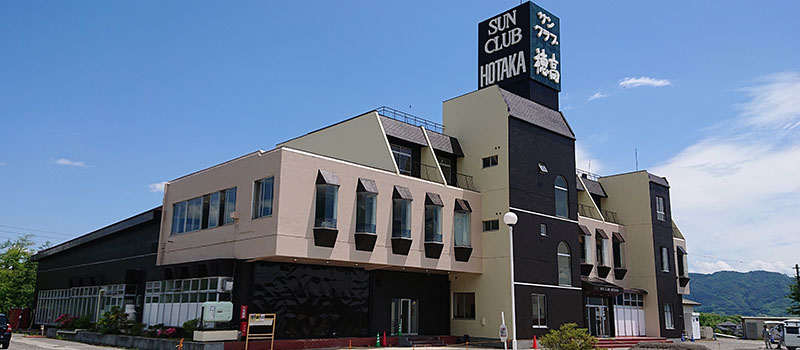サンクラブ安曇野